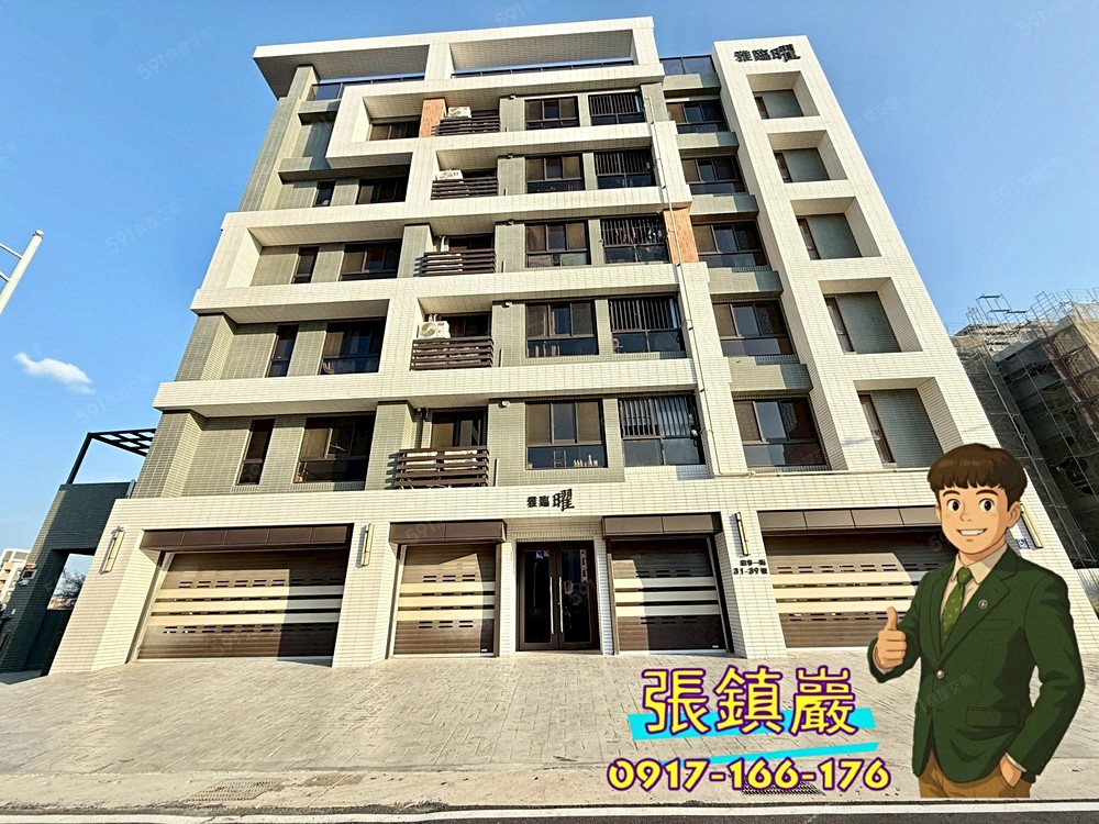 房屋圖片