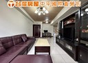 桃園區-國際路一段3房2廳，32坪