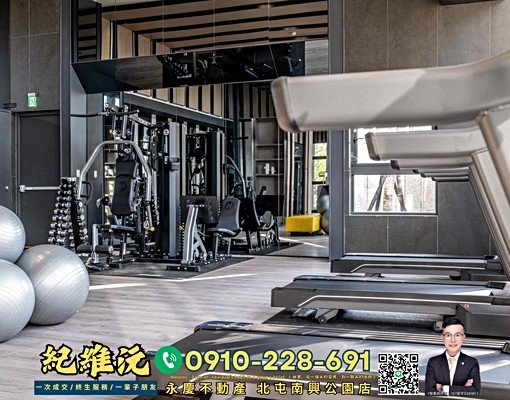 社區質感優✅寧靜樹梢戶|快樂輕鬆馬上住|金額含管理費 - Image 9