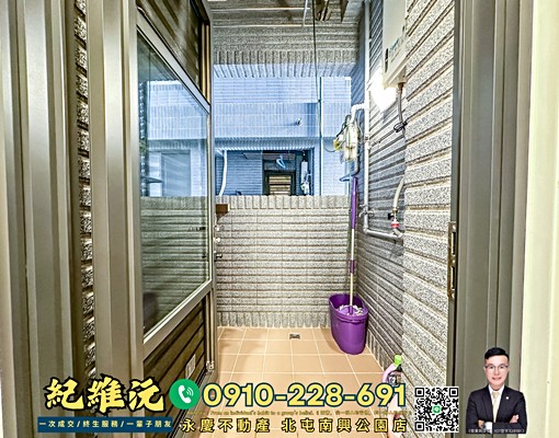 社區質感優✅寧靜樹梢戶|快樂輕鬆馬上住|金額含管理費 - Image 11