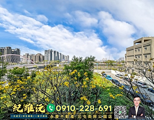 社區質感優✅寧靜樹梢戶|快樂輕鬆馬上住|金額含管理費 - Image 5