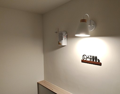 *全新裝修x限量釋出"民權樂居"雅緻套房,近南科,近火車站* - Image 15