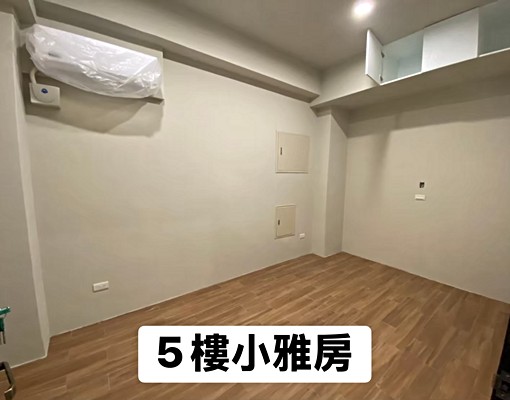 中壢協同街~中原夜市旁2房+機車位 - Image 3