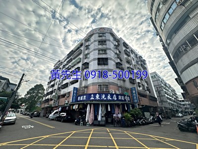 社區圖片