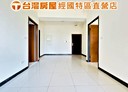 八德區-長興路2房2廳，38.1坪