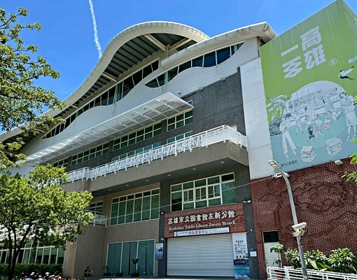 租~R15捷運100公尺~高樓層美三房+B1車位 - Image 15