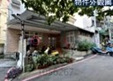 淡水區-鄧公路3房2廳，36.5坪