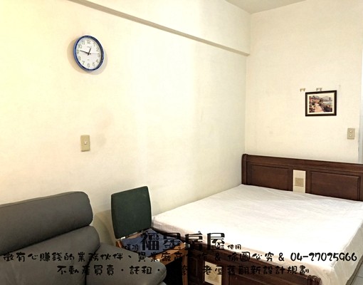 ❄️台水台電❄️可租補❄️管理員/子母車❄️電梯大套房❄️ - Image 2