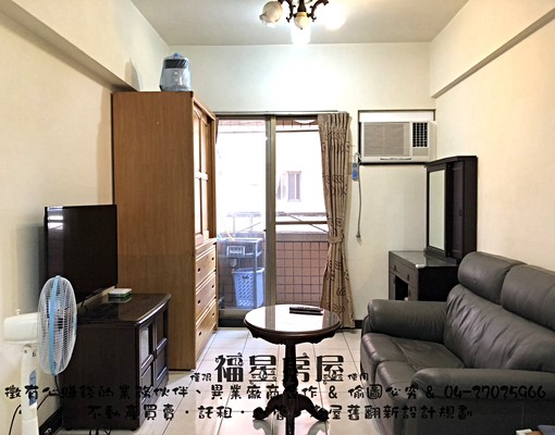 ❄️台水台電❄️可租補❄️管理員/子母車❄️電梯大套房❄️ - Image 8