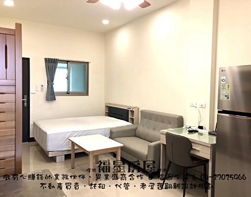 可租補🔔陽台/獨洗曬/浴室開窗/乾濕分離🔔近中科大套房 - Image 2