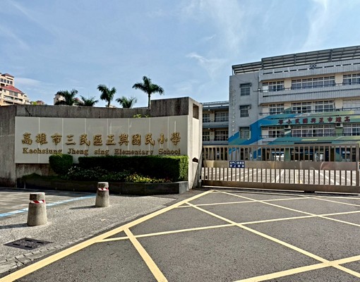 租🏠建工商圈|可寵物兩房兩衛全新裝潢🏠 - Image 12