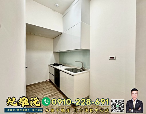 我有鑰匙隨時看屋✅全新裝潢|大兩房2衛浴|平車|含管理費 - Image 8