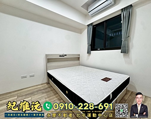 我有鑰匙隨時看屋✅全新裝潢|大兩房2衛浴|平車|含管理費 - Image 2