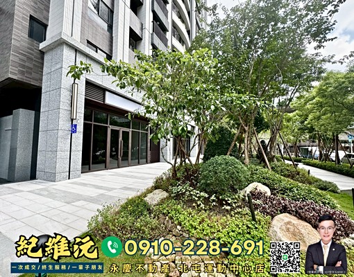 我有鑰匙隨時看屋✅全新裝潢|大兩房2衛浴|平車|含管理費 - Image 14