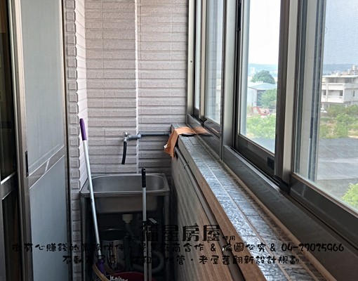 可租補🔐近中科大套房🔐陽台/獨洗曬/浴室開窗/乾濕分離 - Image 3