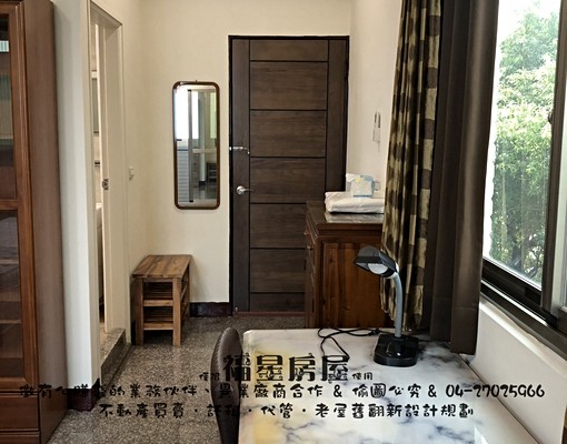 可租補🔐近中科大套房🔐陽台/獨洗曬/浴室開窗/乾濕分離 - Image 2