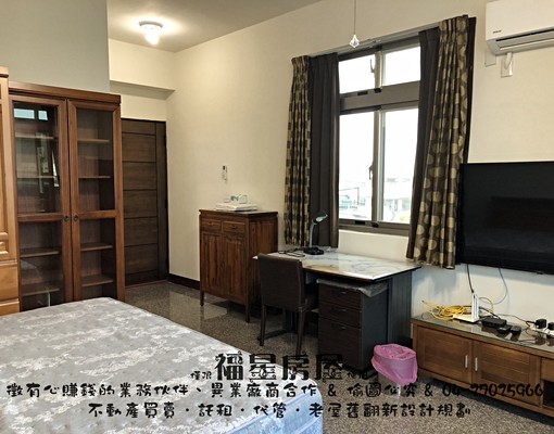 可租補🔐近中科大套房🔐陽台/獨洗曬/浴室開窗/乾濕分離 - Image 5