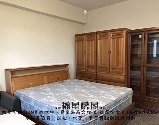 可租補🔐近中科大套房🔐陽台/獨洗曬/浴室開窗/乾濕分離 - Image 6
