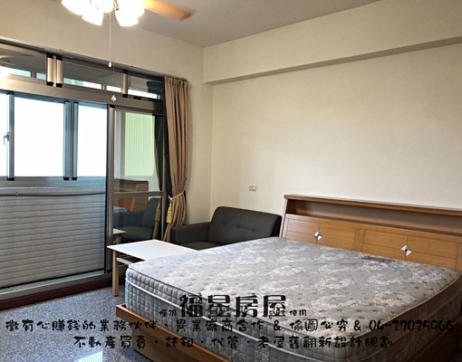 可租補🔐近中科大套房🔐陽台/獨洗曬/浴室開窗/乾濕分離 - Image 1