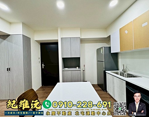 我有鑰匙隨時看屋✅機捷好市多特區｜全新傢俱電器｜金額含管理費 - Image 6