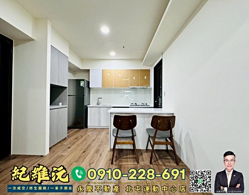我有鑰匙隨時看屋✅機捷好市多特區｜全新傢俱電器｜金額含管理費 - Image 5