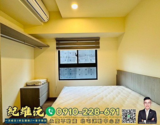 我有鑰匙隨時看屋✅機捷好市多特區｜全新傢俱電器｜金額含管理費 - Image 12