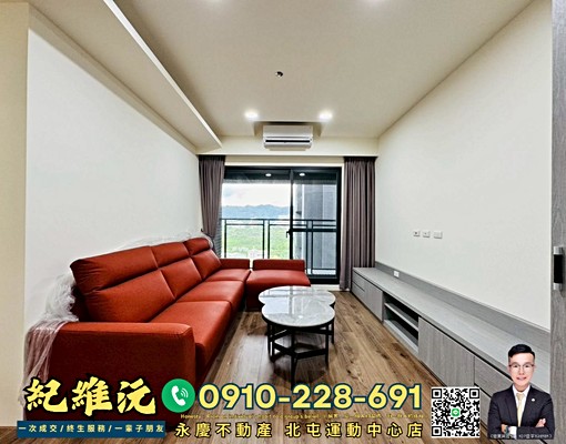 我有鑰匙隨時看屋✅機捷好市多特區｜全新傢俱電器｜金額含管理費 - Image 1