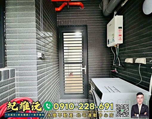 我有鑰匙隨時看屋✅機捷好市多特區｜全新傢俱電器｜金額含管理費 - Image 8