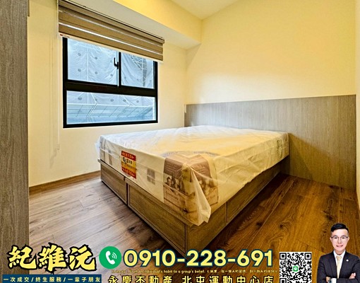 我有鑰匙隨時看屋✅機捷好市多特區|全新傢俱電器|金額含管理費 - Image 11