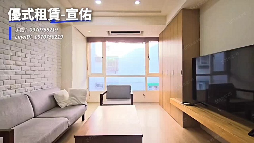 🎉天母愜意生活|質感居家設計|三房|收納空間佳🍀阿宣🍀 - Image 1