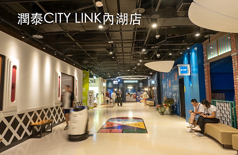 City Link