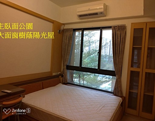 農十六面公園輕軌大兩房超值可租補傢電全 - Image 7