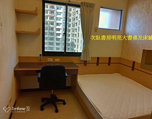 農十六面公園輕軌大兩房超值可租補傢電全 - Image 9