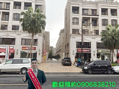 社區圖片