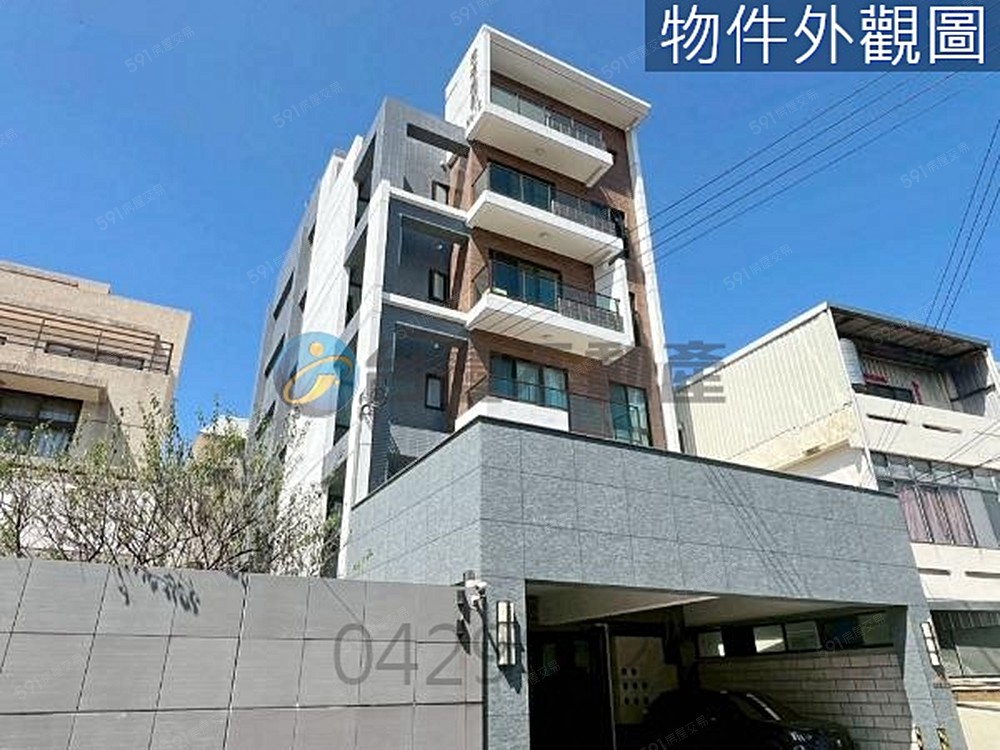 房屋圖片