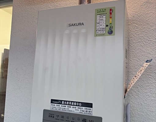 💎林園飯店精三房|全新家電、傢俱|大陽台|質感生活首選💎 - Image 7