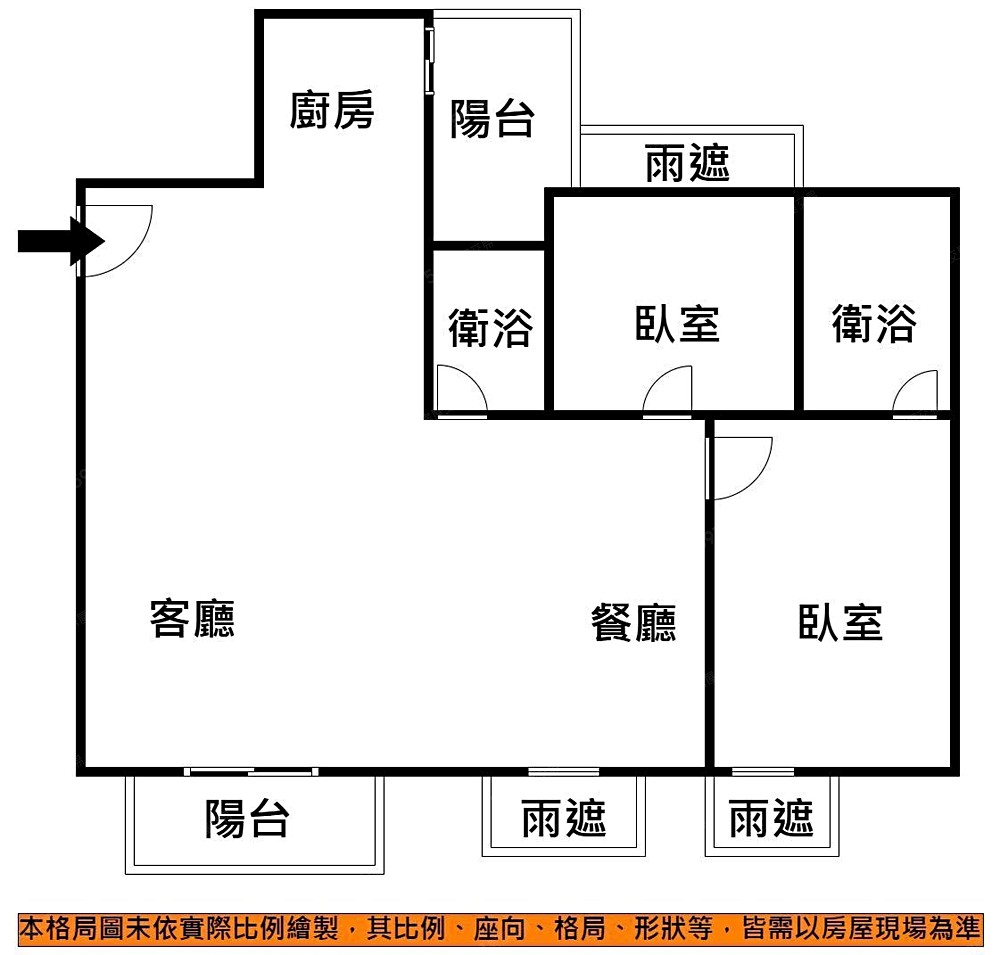 房屋圖片