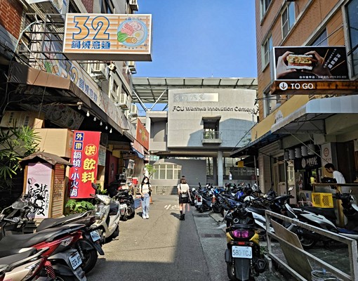 逢甲大學套房+陽台獨洗曬 - Image 1