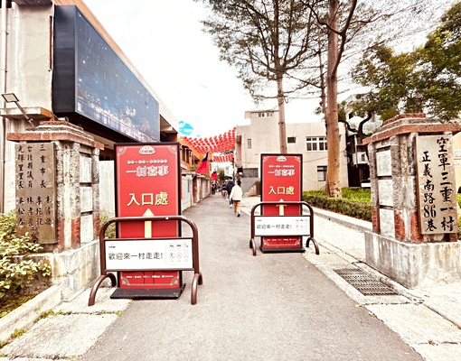近北市一橋之隔,兩房一衛,12月10日起租,可約看 - Image 7