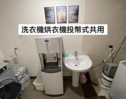 小薇租屋🍒近桃園夜市/龜山工業區🍒拎包入住🍒開窗套房 - Image 9