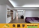 南屯區-向上路二段4房2廳，95.7坪