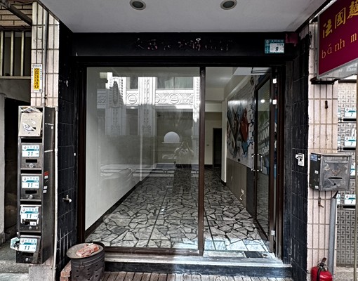 力群/開放式可作商辦 - Image 3