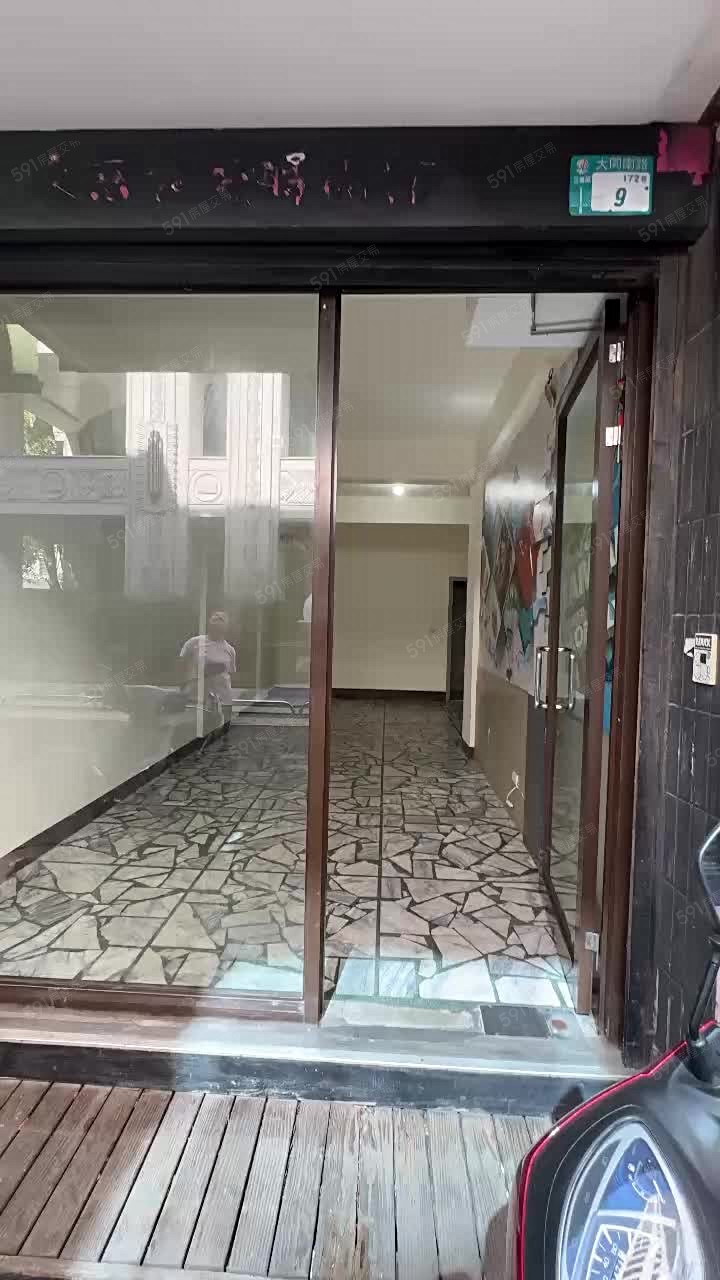 力群/開放式可作商辦 - Image 1