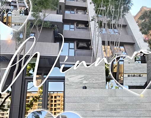 捷運蘆洲站。時尚維也納小資兩房。稀有兩套衛浴規格。租補助可。 - Image 13