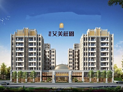 社區圖片
