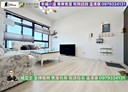蘆竹區-大興路4房2廳，55.2坪