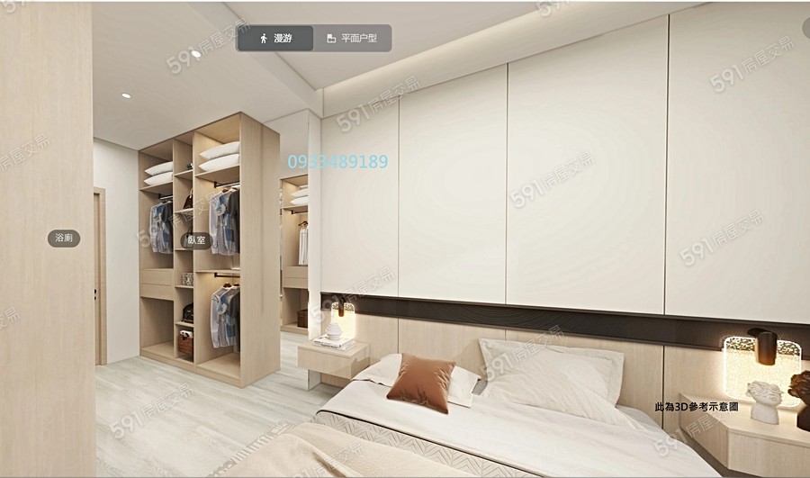 上寬尊品示意圖