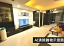 土城區-中央路一段2房2廳，19.6坪