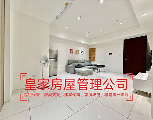 近尚順.頭份市區及交流道.全新三房 - Image 3