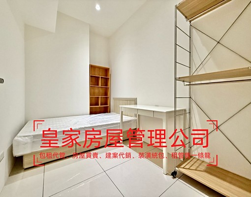 近尚順.頭份市區及交流道.全新三房 - Image 1